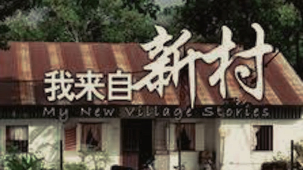 Source: Yellow Pictures (椰楼映画)