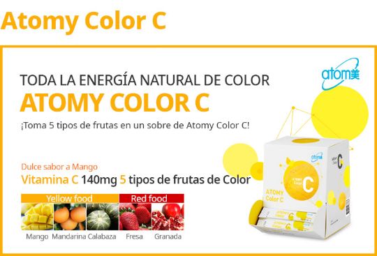 ATOMY VITAMINA COLOR C