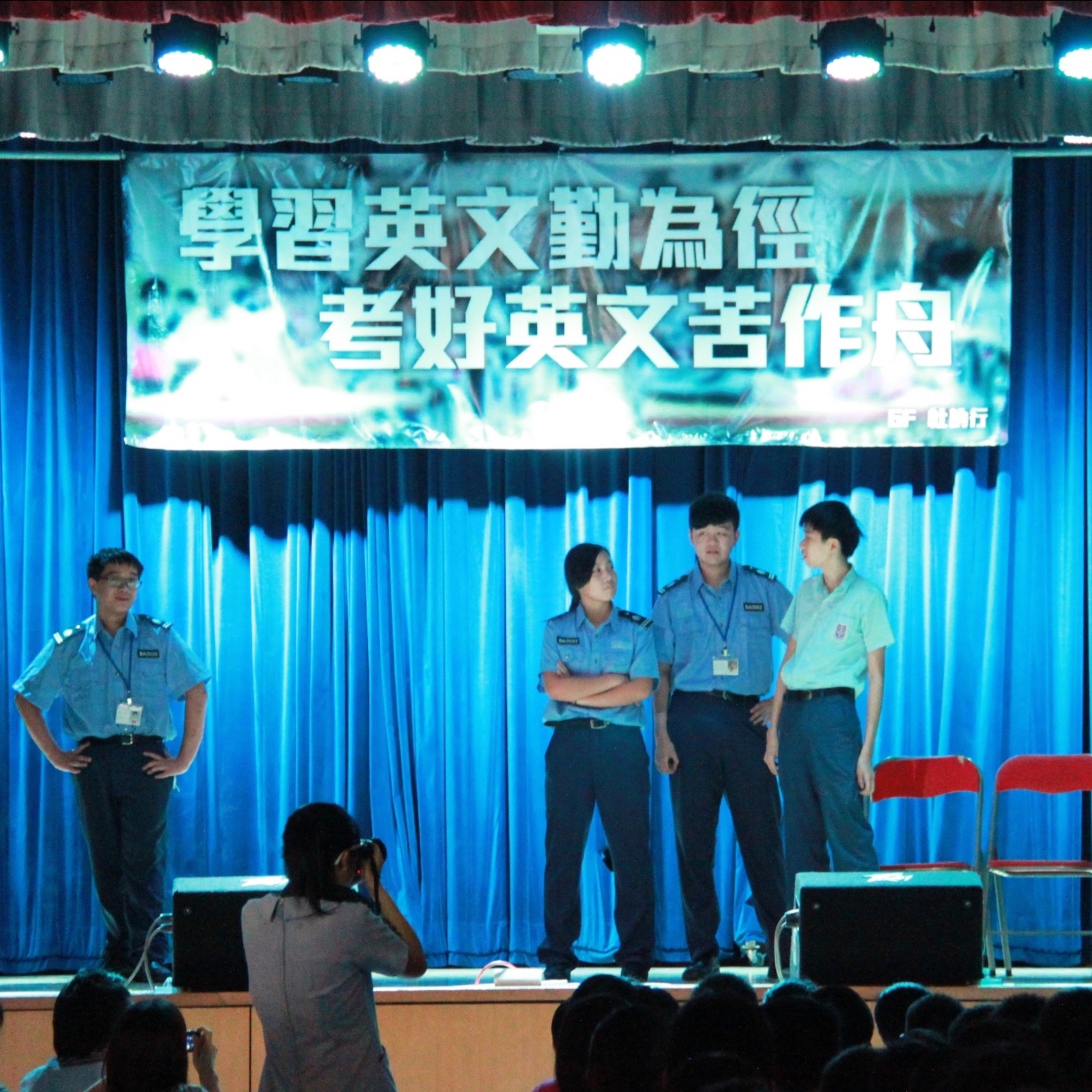 透過演出，學生可以輕鬆投入地思考故事中各項發人心醒的意義